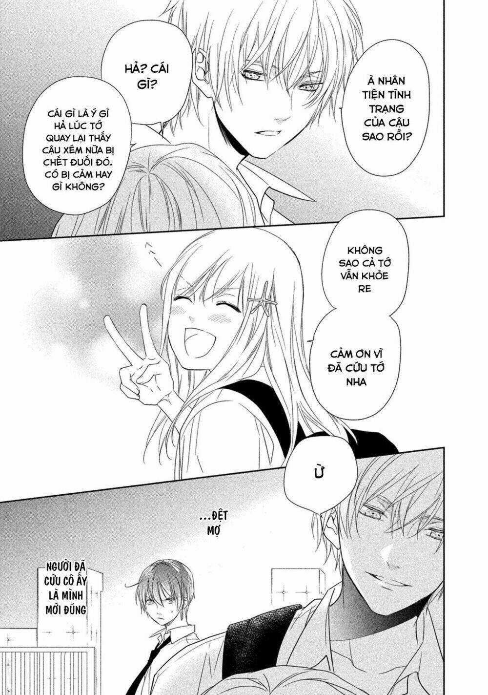 Mermaid Boys - Chapter 3 - Trang 16