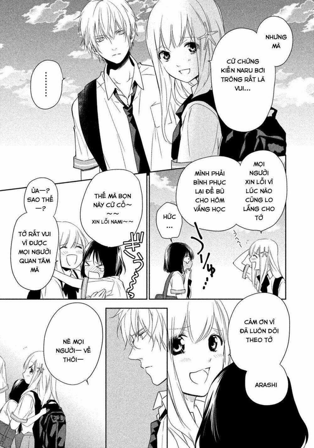 Mermaid Boys - Chapter 4 - Trang 14