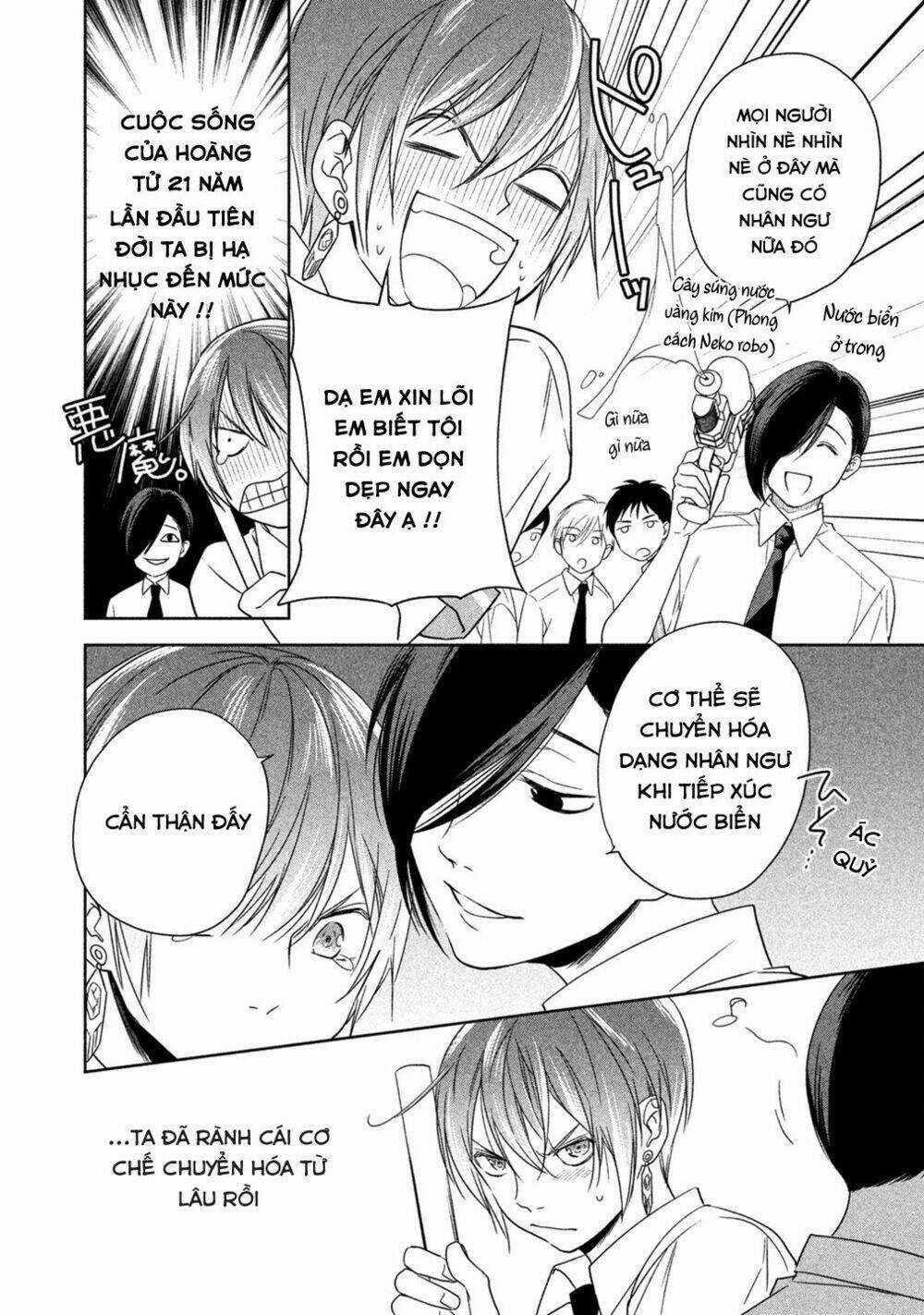 Mermaid Boys - Chapter 4 - Trang 17