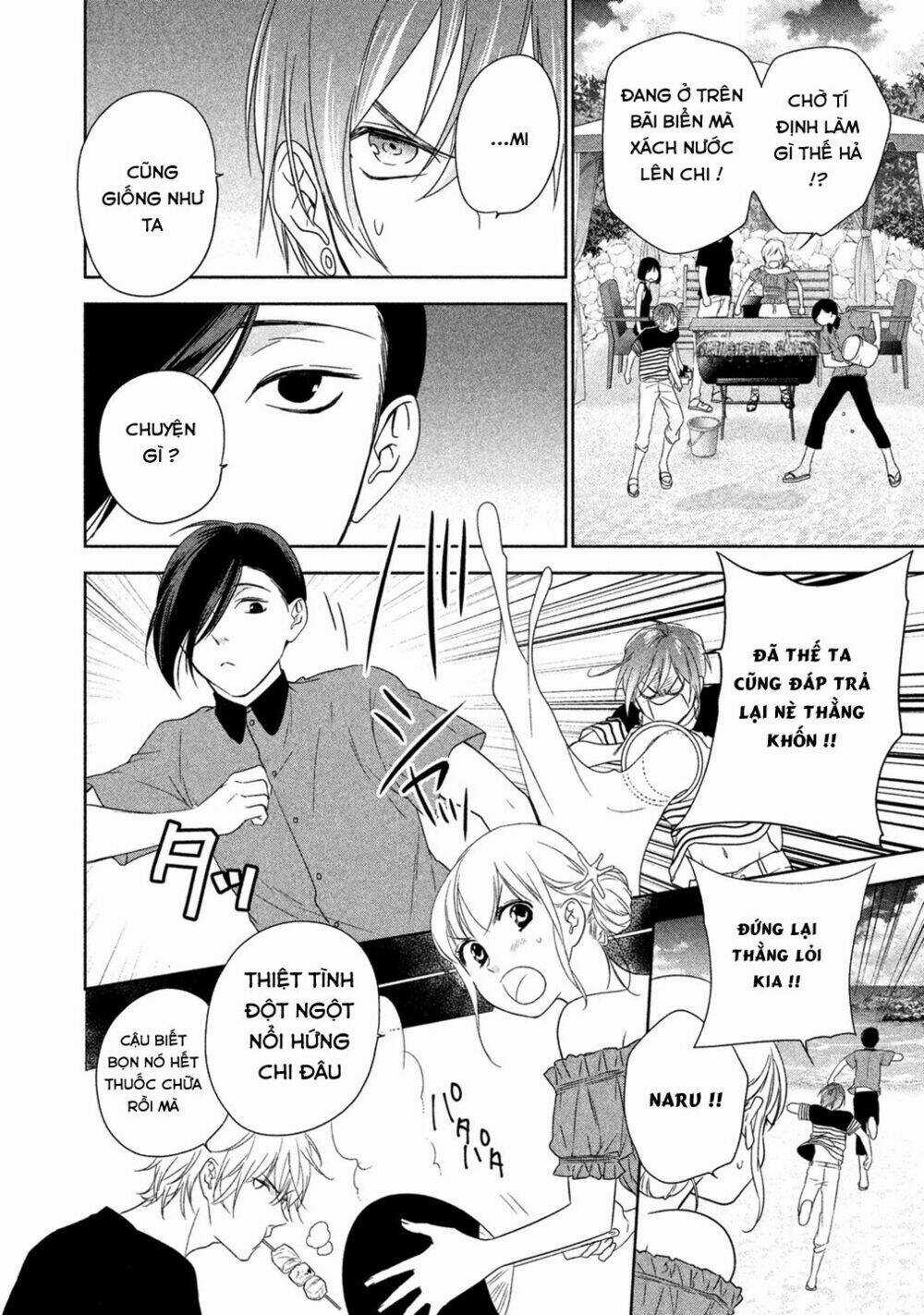 Mermaid Boys - Chapter 4 - Trang 25