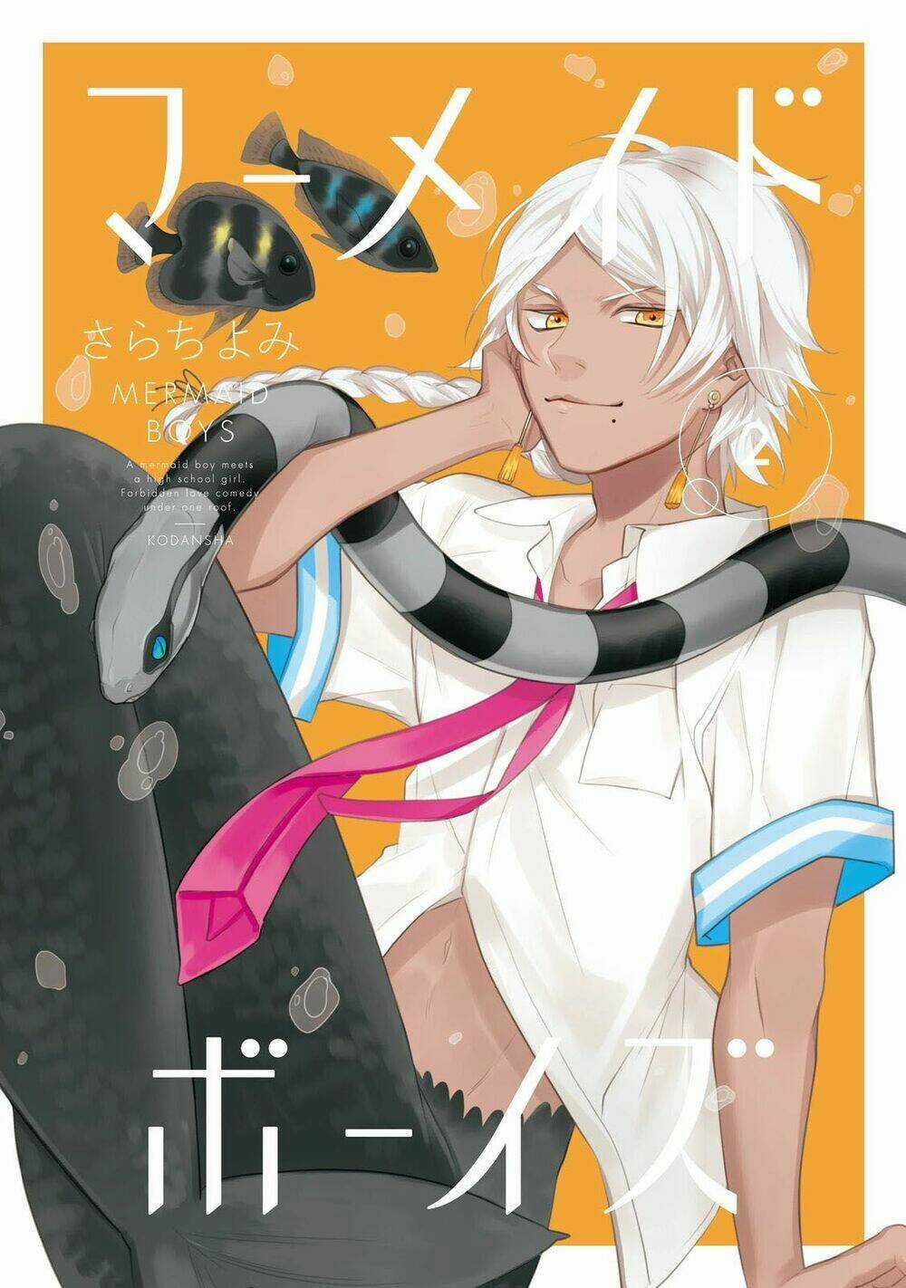 Mermaid Boys - Chapter 5 - Trang 4