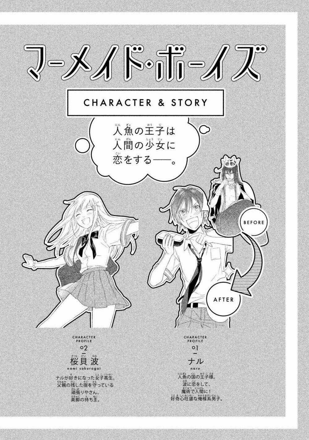 Mermaid Boys - Chapter 5 - Trang 9