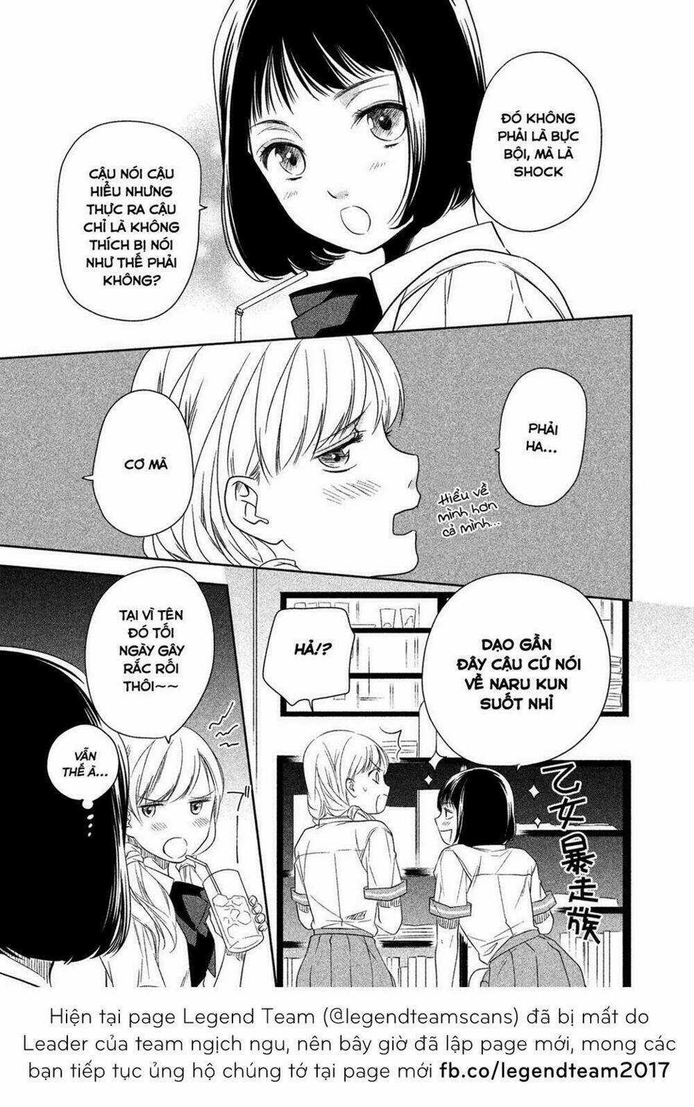 Mermaid Boys - Chapter 7 - Trang 13