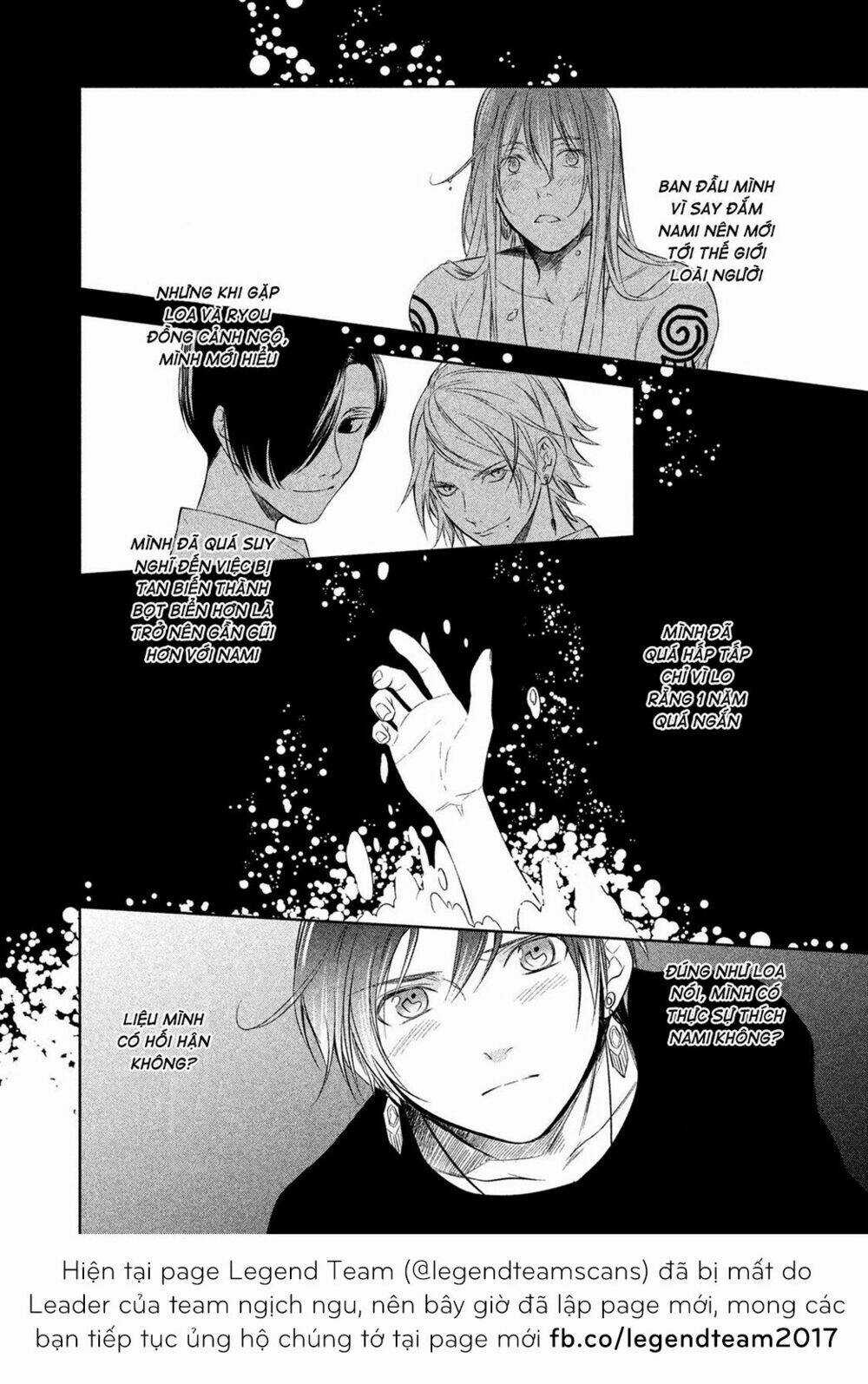 Mermaid Boys - Chapter 7 - Trang 16