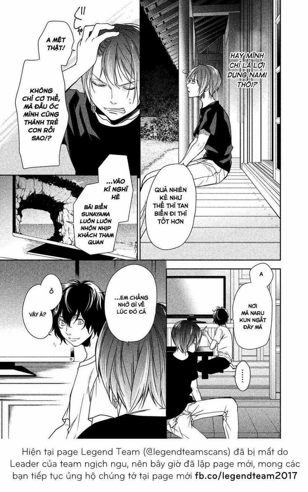 Mermaid Boys - Chapter 7 - Trang 17