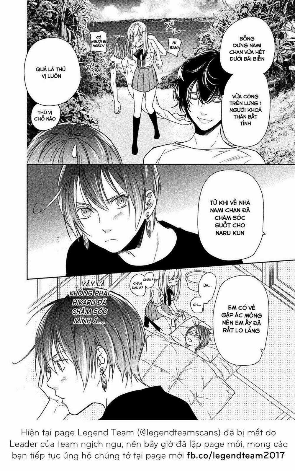 Mermaid Boys - Chapter 7 - Trang 18