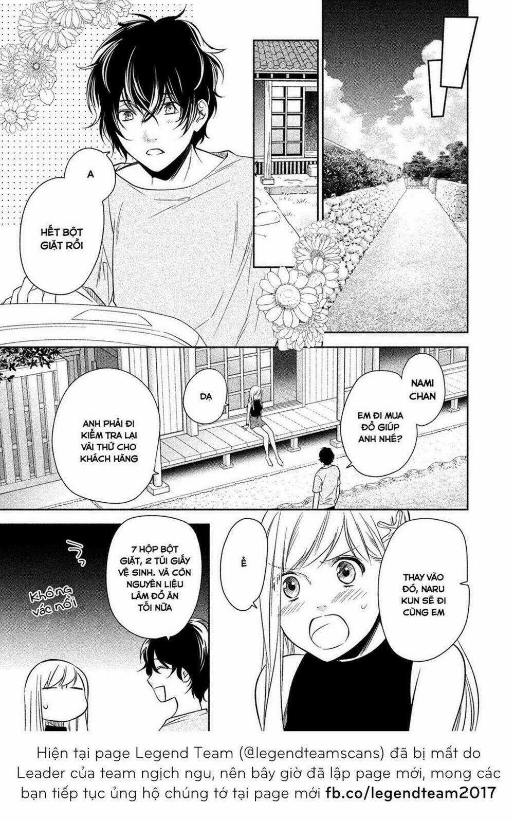 Mermaid Boys - Chapter 7 - Trang 25