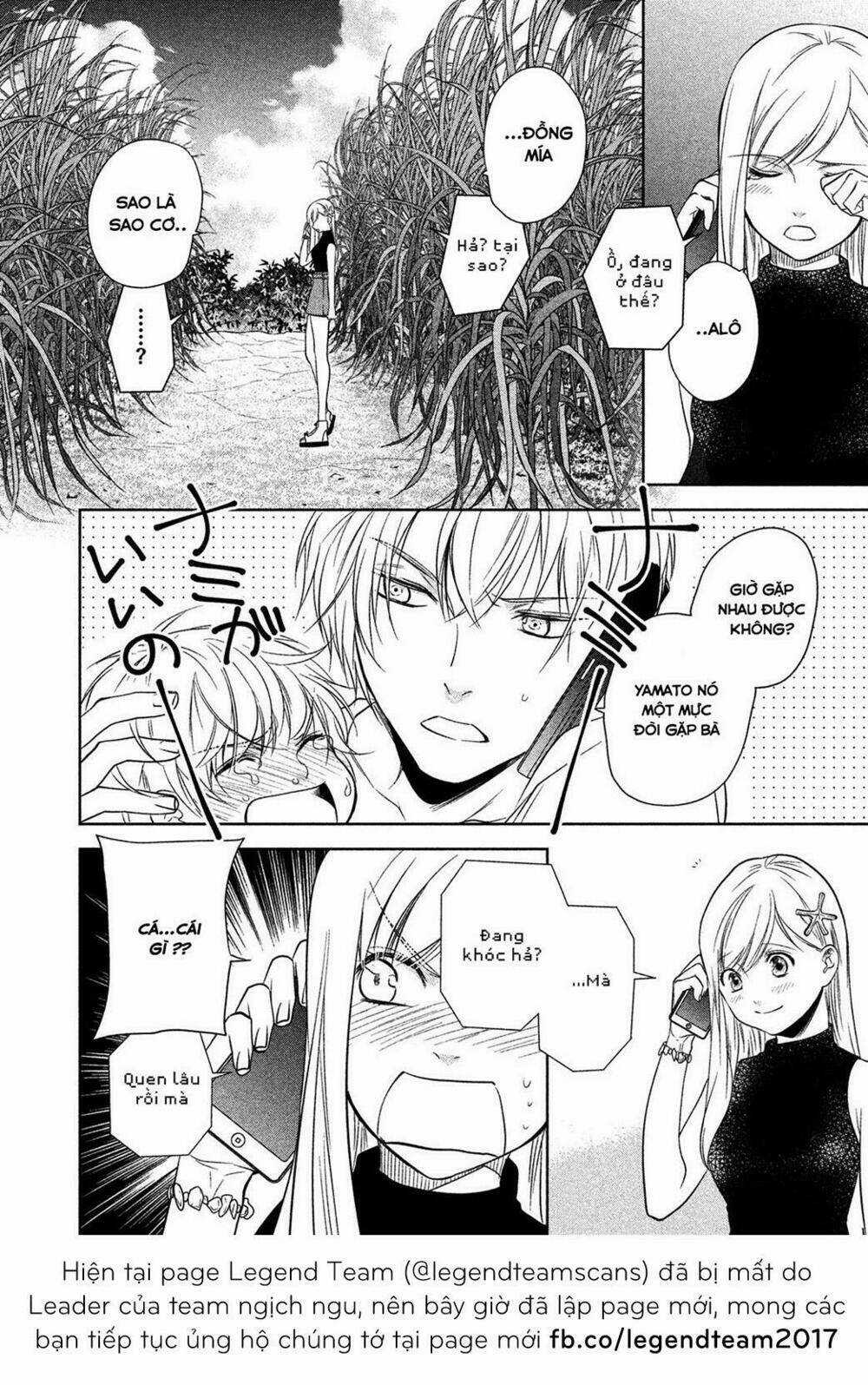 Mermaid Boys - Chapter 7 - Trang 32