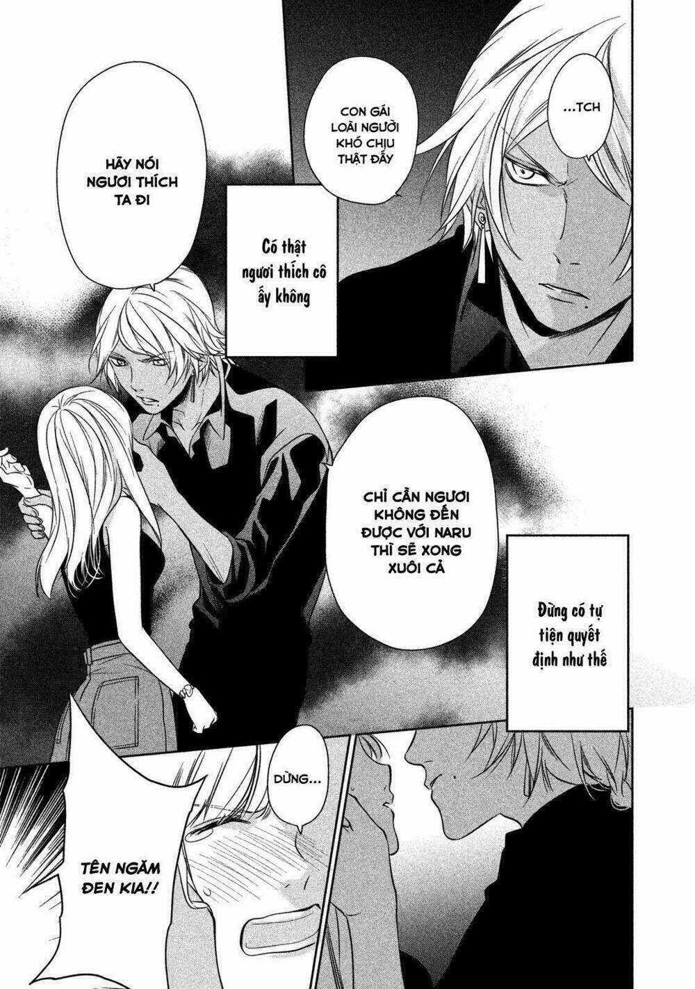 Mermaid Boys - Chapter 8 - Trang 16