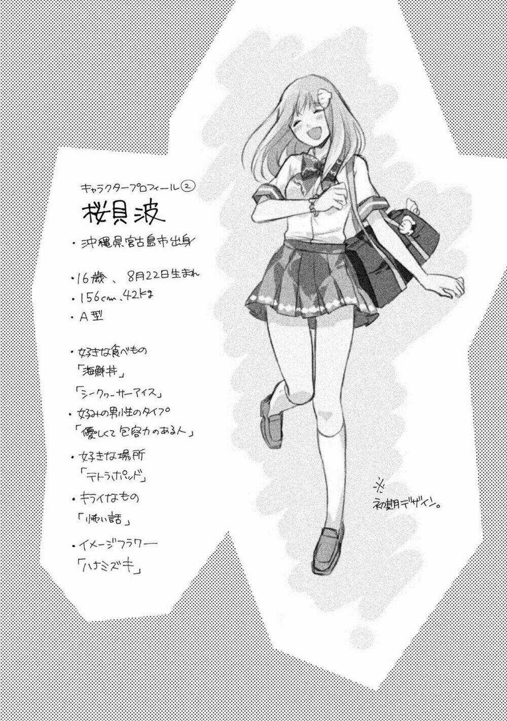 Mermaid Boys - Chapter 9 - Trang 34