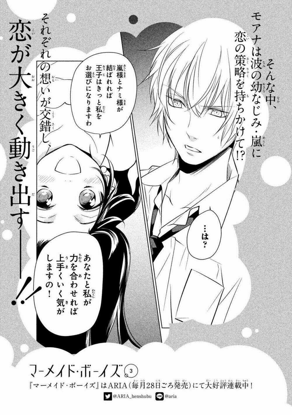 Mermaid Boys - Chapter 9 - Trang 38