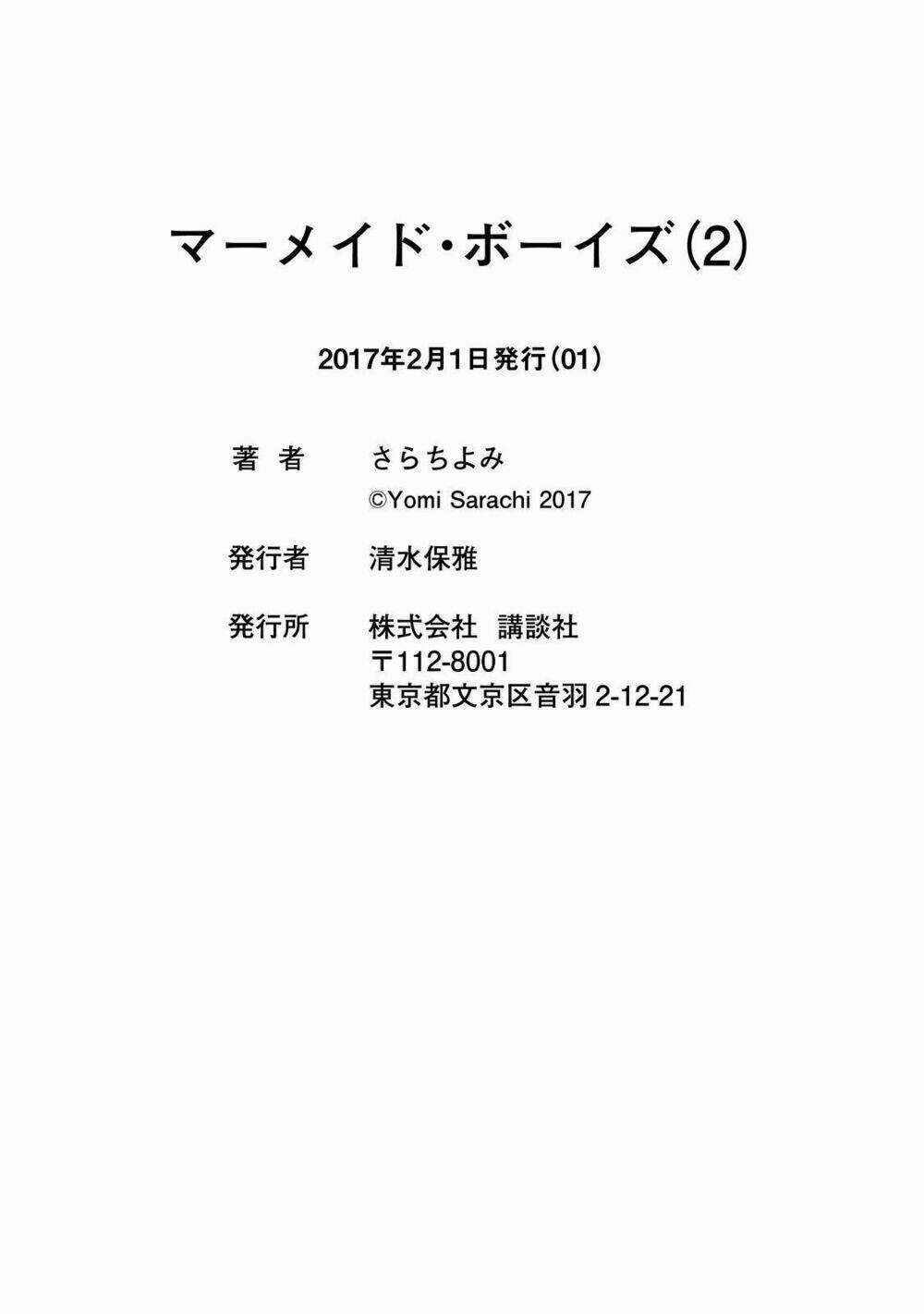 Mermaid Boys - Chapter 9 - Trang 40