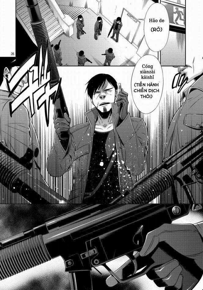 Mermaid Lovers - Chapter 1 - Trang 32