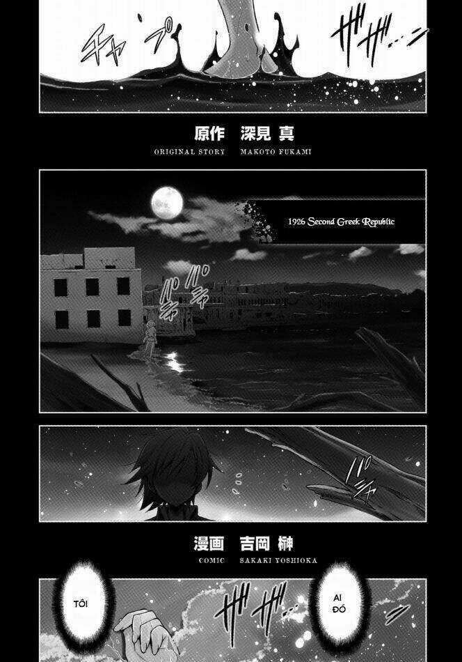 Mermaid Lovers - Chapter 1 - Trang 7