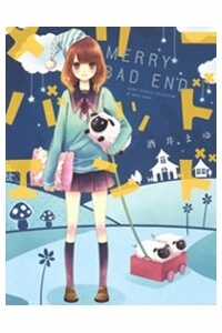 Đọc truyện Merry Bad End