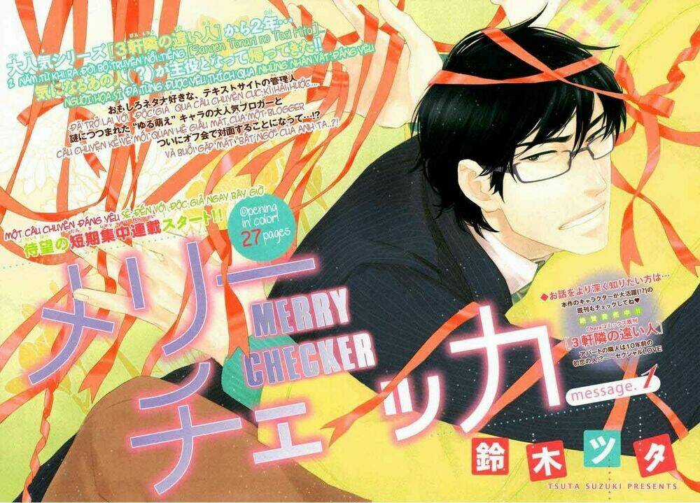 Merry Checker - Chapter 1 - Trang 5