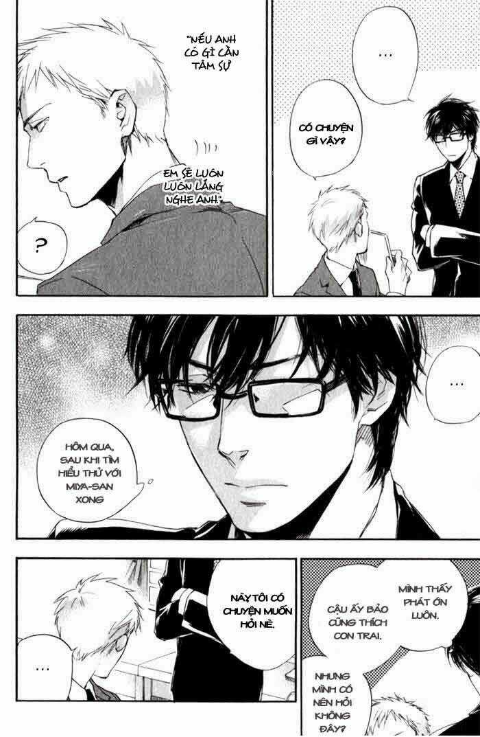 Merry Checker - Chapter 5 - Trang 26