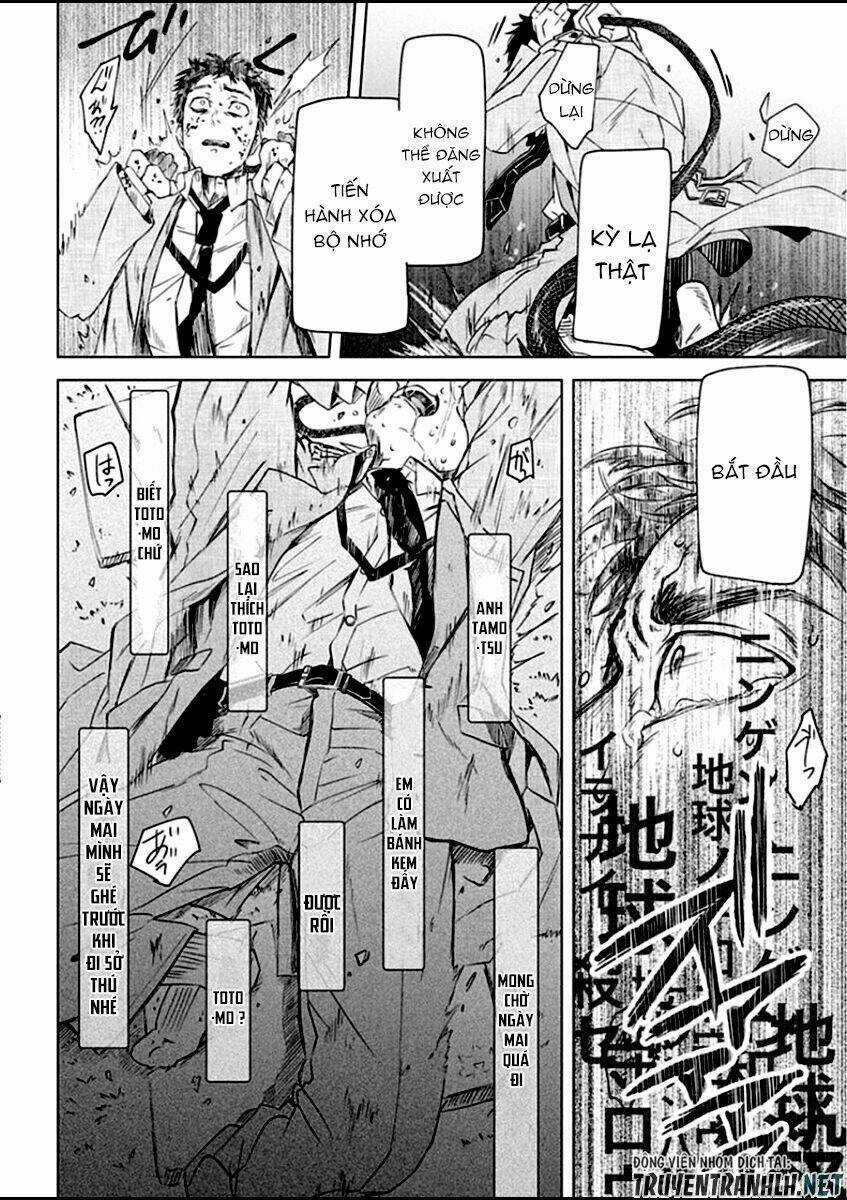 Meshia No Tettui - Chapter 1 - Trang 48
