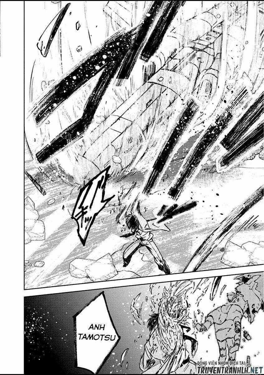 Meshia No Tettui - Chapter 1 - Trang 10