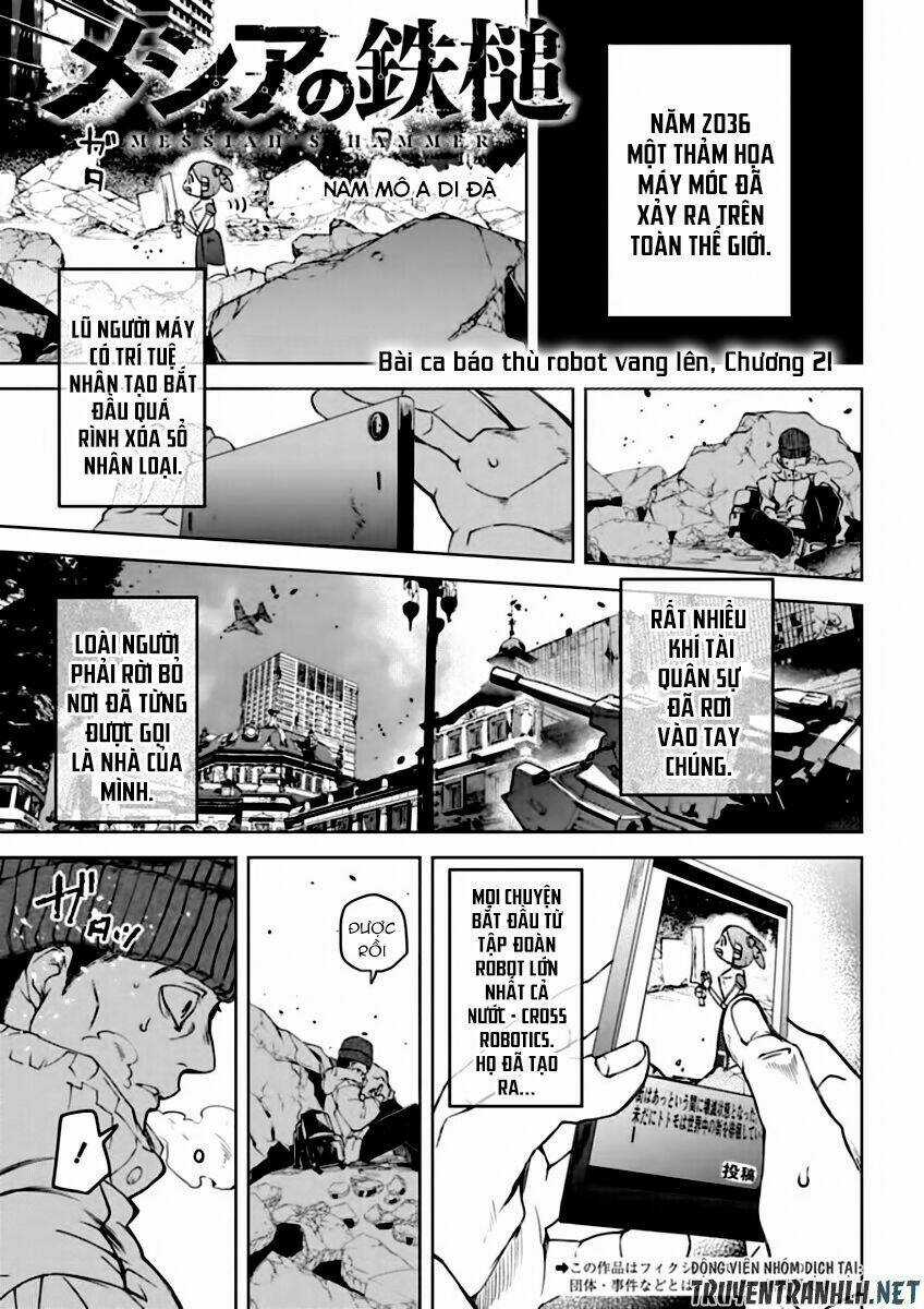 Meshia No Tettui - Chapter 2 - Trang 3