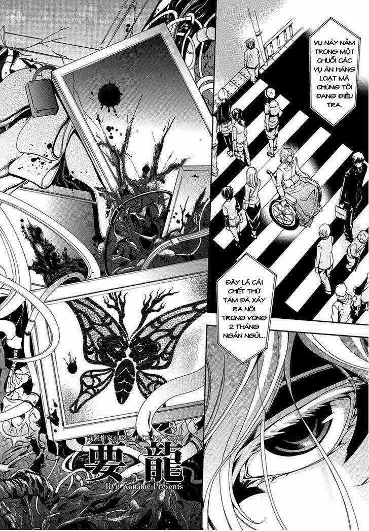 Metamorcode - Chapter 1 - Trang 6