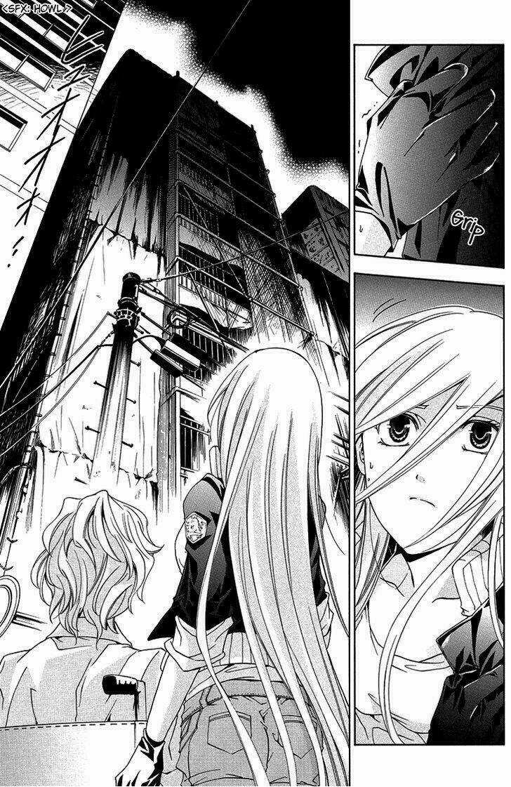 Metamorcode - Chapter 2 - Trang 23