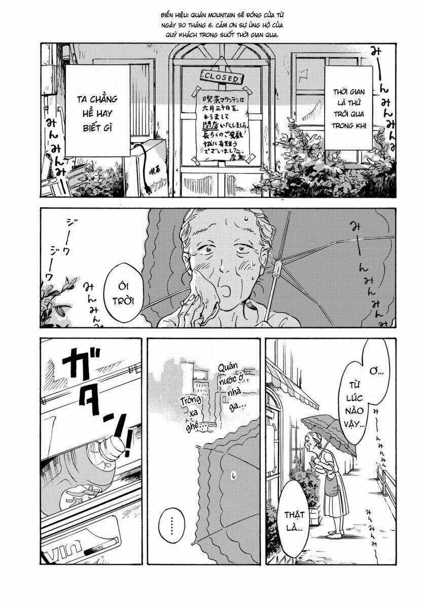 Metamorphose No Engawa - Chapter 1 - Trang 4