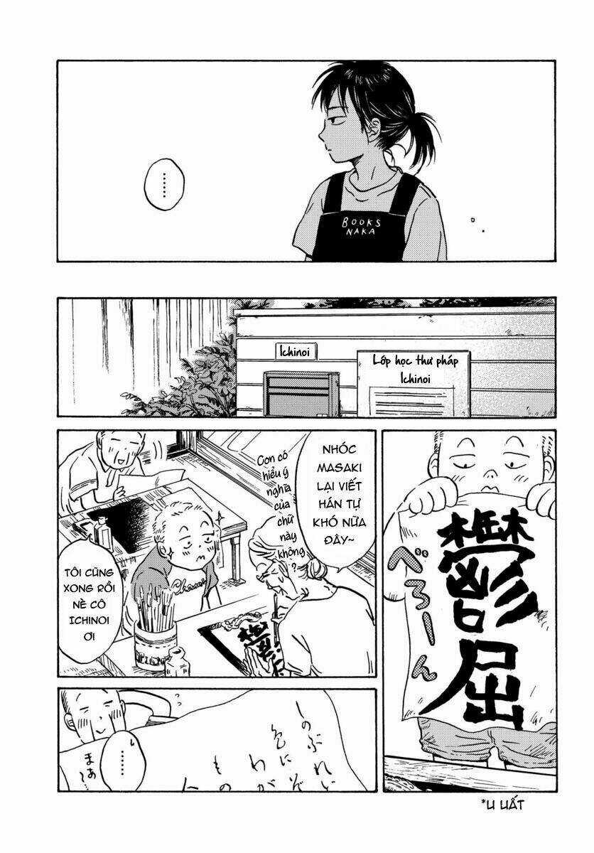 Metamorphose No Engawa - Chapter 1 - Trang 10