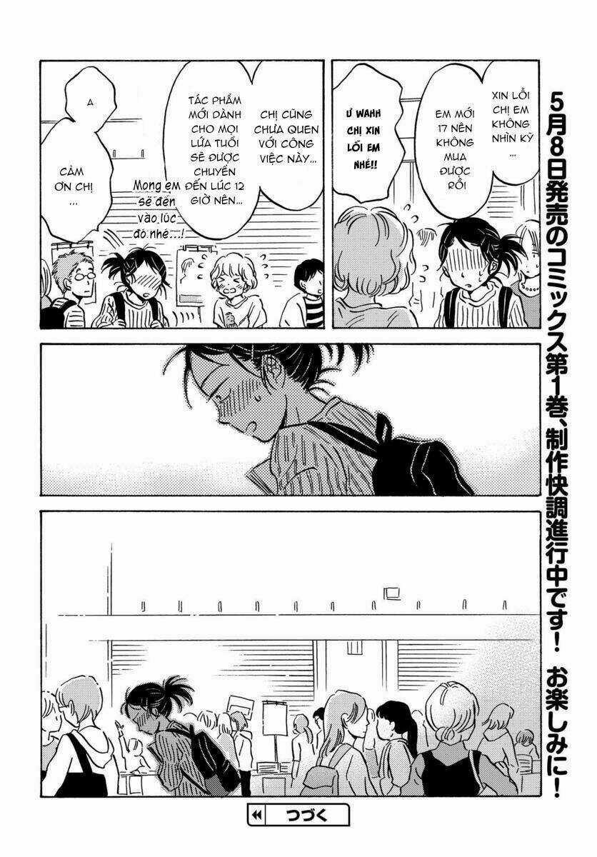 Metamorphose No Engawa - Chapter 11 - Trang 15