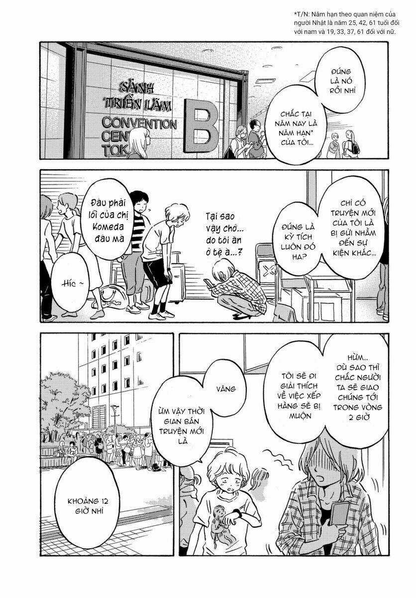 Metamorphose No Engawa - Chapter 11 - Trang 4