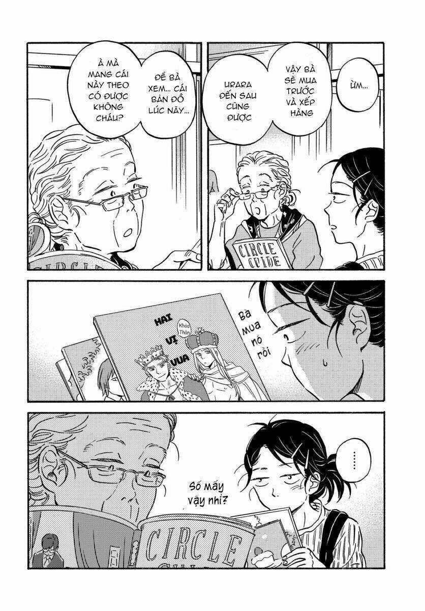 Metamorphose No Engawa - Chapter 12 - Trang 11