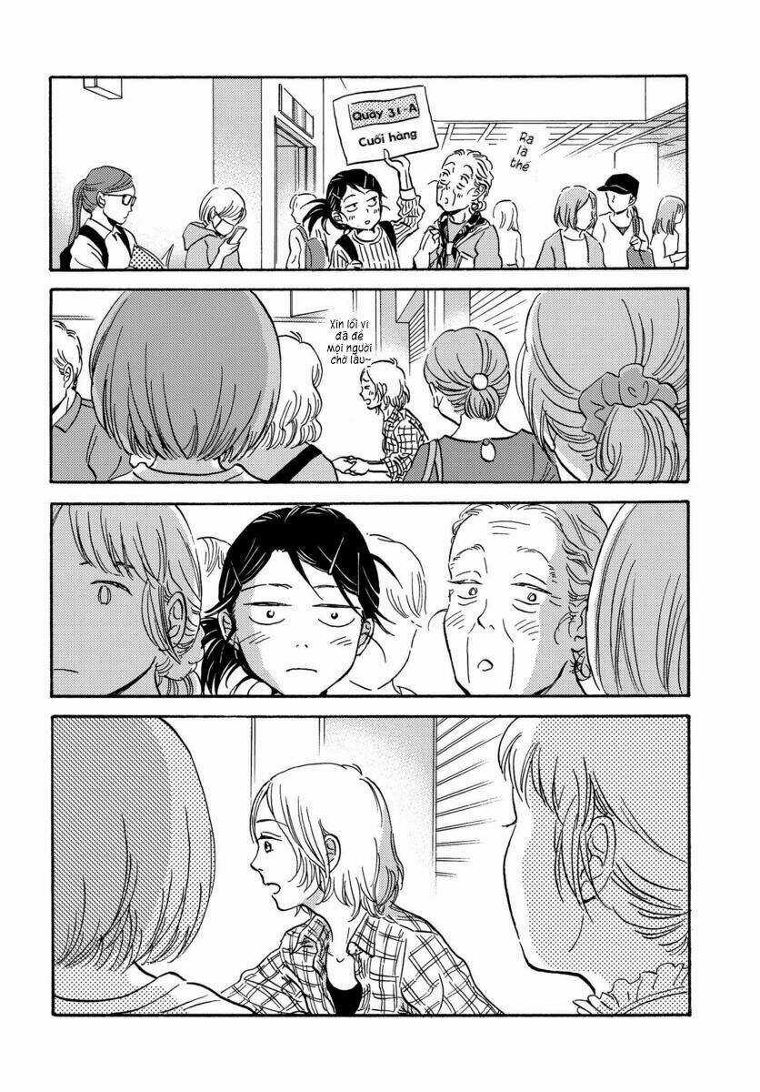 Metamorphose No Engawa - Chapter 12 - Trang 13