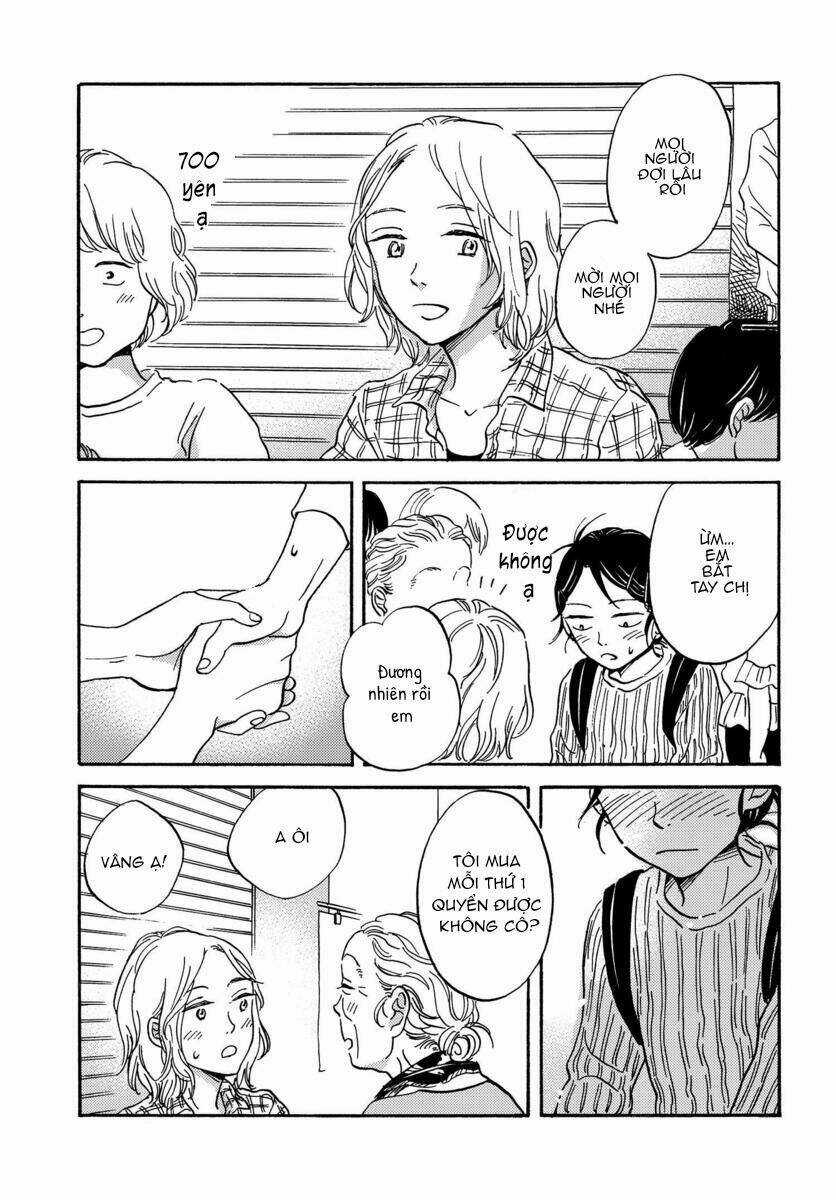 Metamorphose No Engawa - Chapter 12 - Trang 14