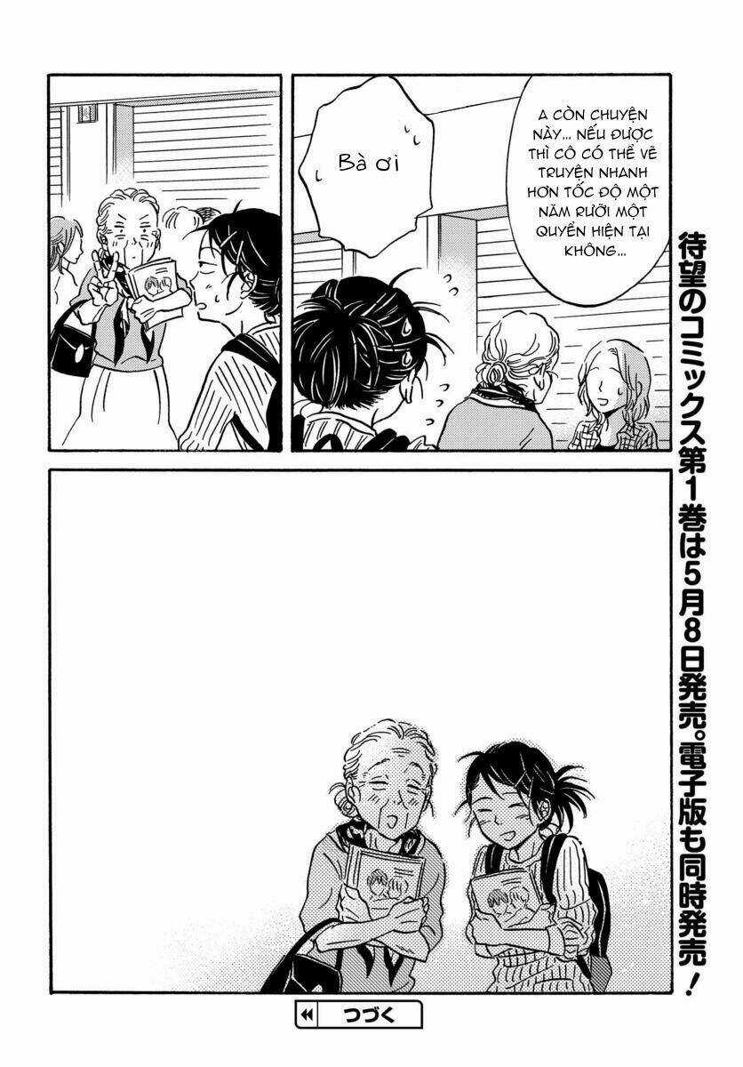 Metamorphose No Engawa - Chapter 12 - Trang 15