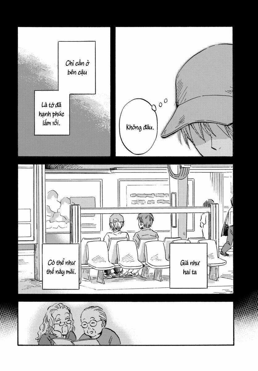 Metamorphose No Engawa - Chapter 13 - Trang 13