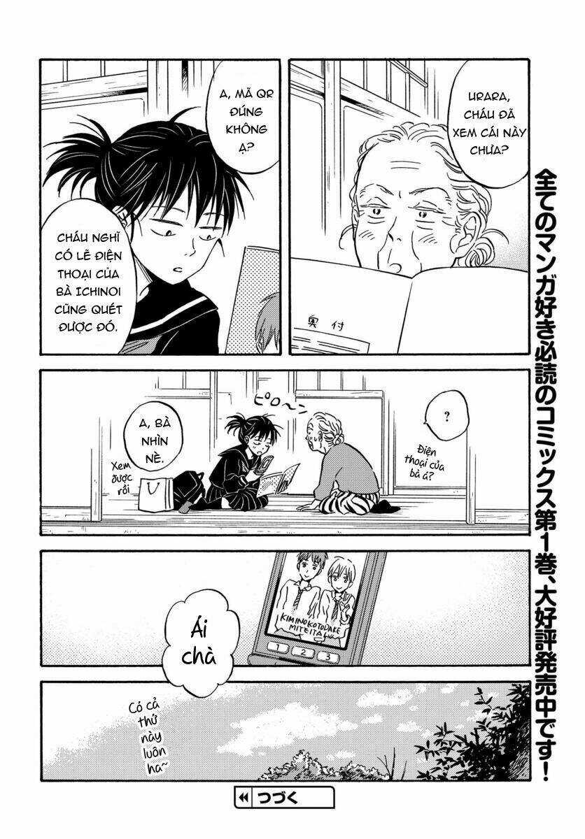 Metamorphose No Engawa - Chapter 13 - Trang 15