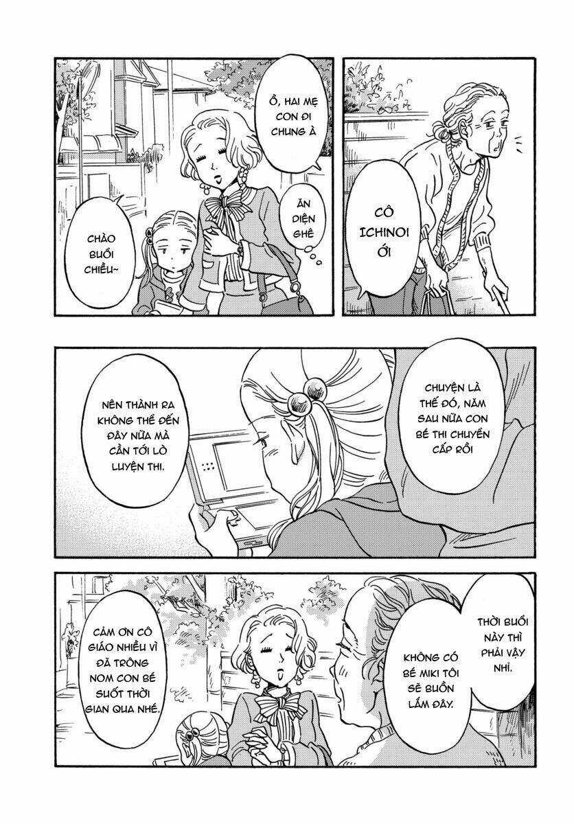 Metamorphose No Engawa - Chapter 13 - Trang 8