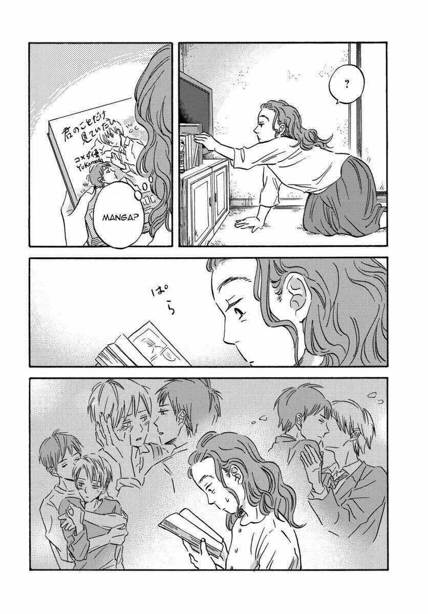 Metamorphose No Engawa - Chapter 14 - Trang 11