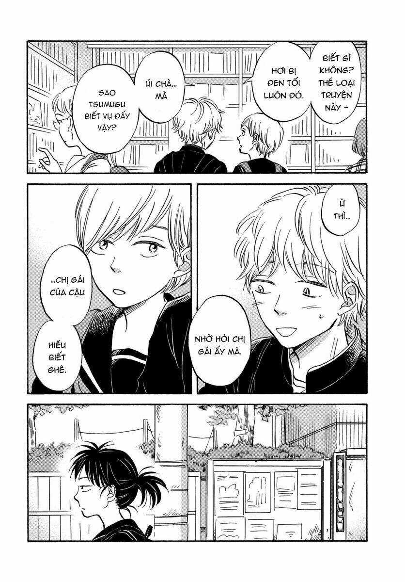 Metamorphose No Engawa - Chapter 15 - Trang 5