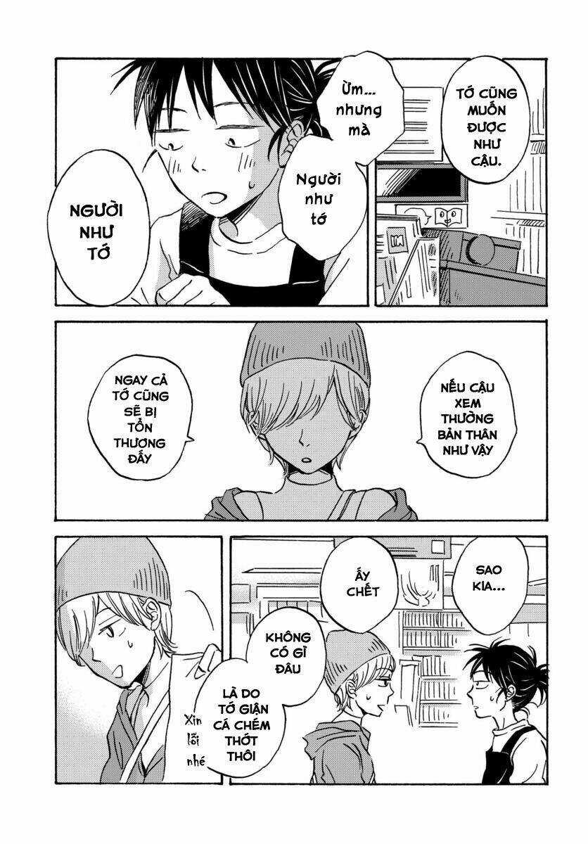 Metamorphose No Engawa - Chapter 16 - Trang 12