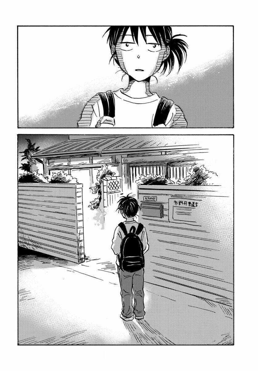 Metamorphose No Engawa - Chapter 16 - Trang 15