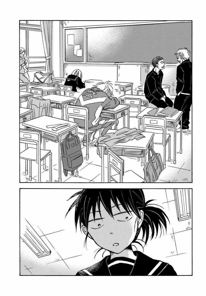 Metamorphose No Engawa - Chapter 16 - Trang 4