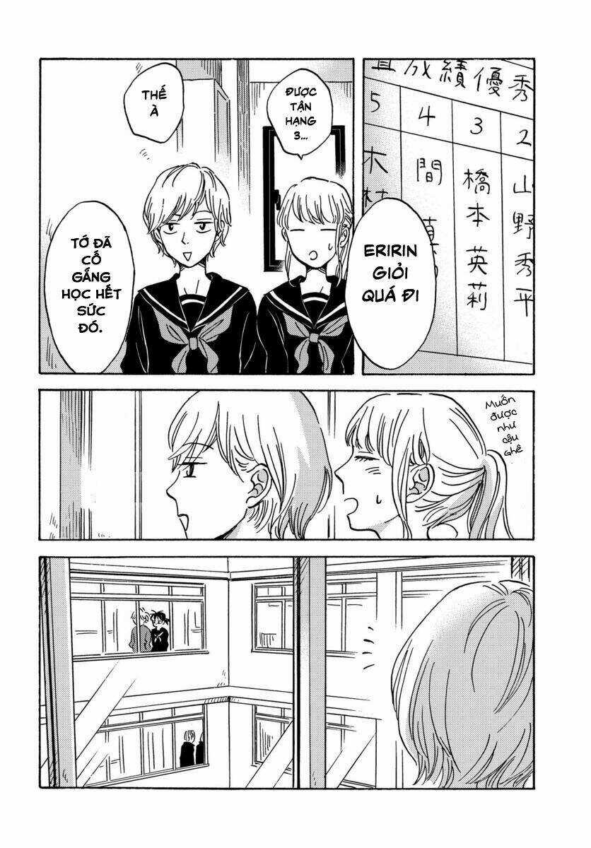 Metamorphose No Engawa - Chapter 16 - Trang 7