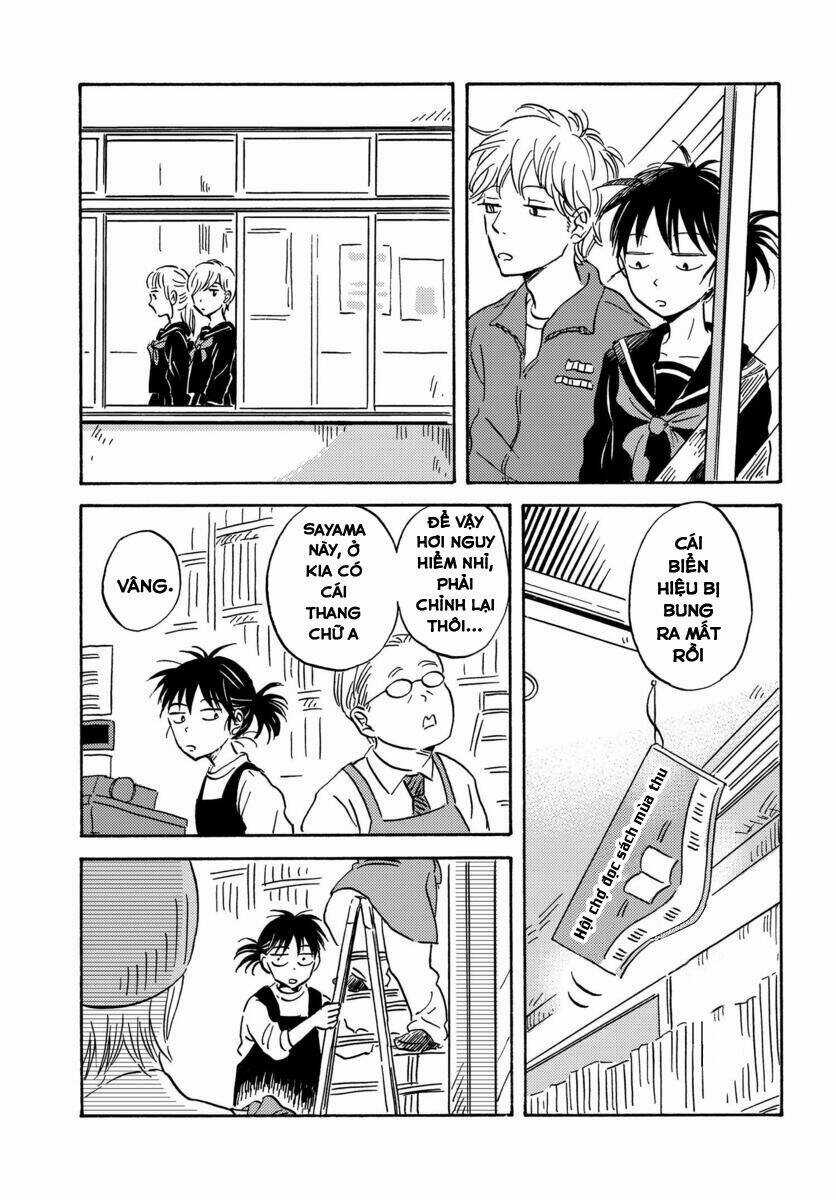 Metamorphose No Engawa - Chapter 16 - Trang 8