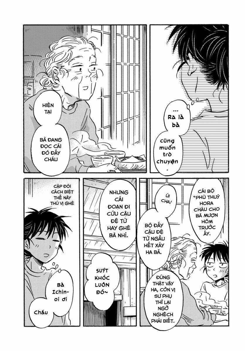 Metamorphose No Engawa - Chapter 17 - Trang 8