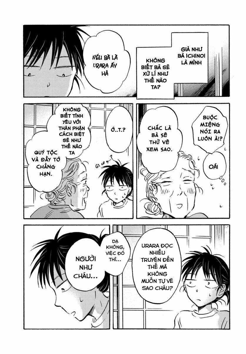 Metamorphose No Engawa - Chapter 17 - Trang 10