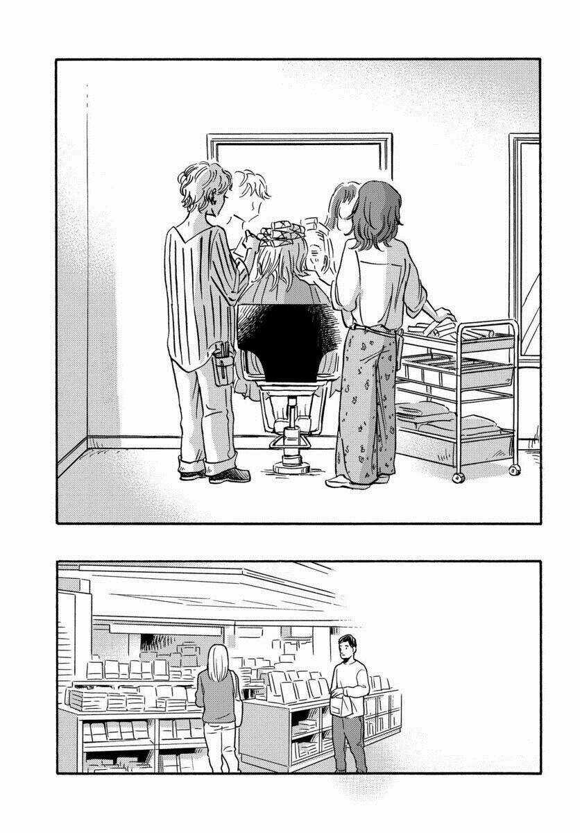 Metamorphose No Engawa - Chapter 18 - Trang 6