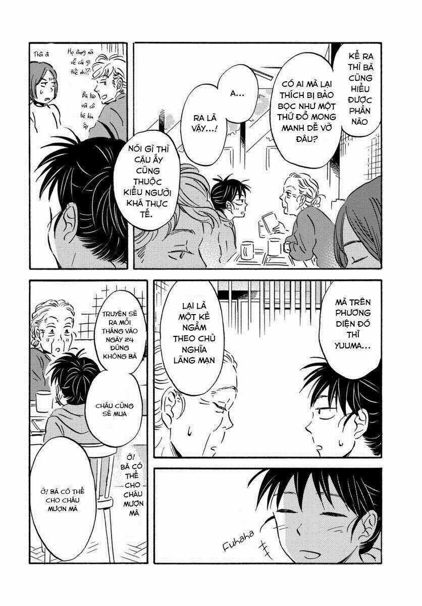 Metamorphose No Engawa - Chapter 19 - Trang 13