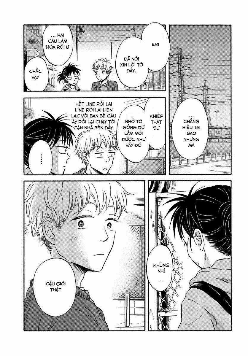 Metamorphose No Engawa - Chapter 19 - Trang 8