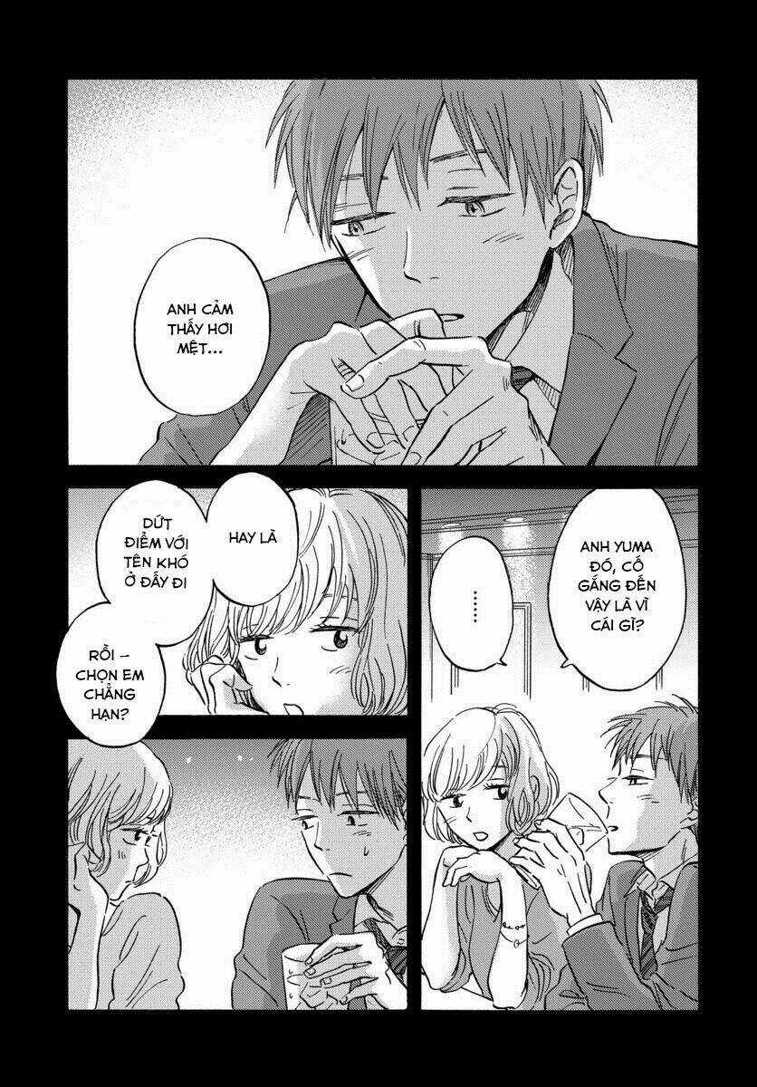 Metamorphose No Engawa - Chapter 19 - Trang 10